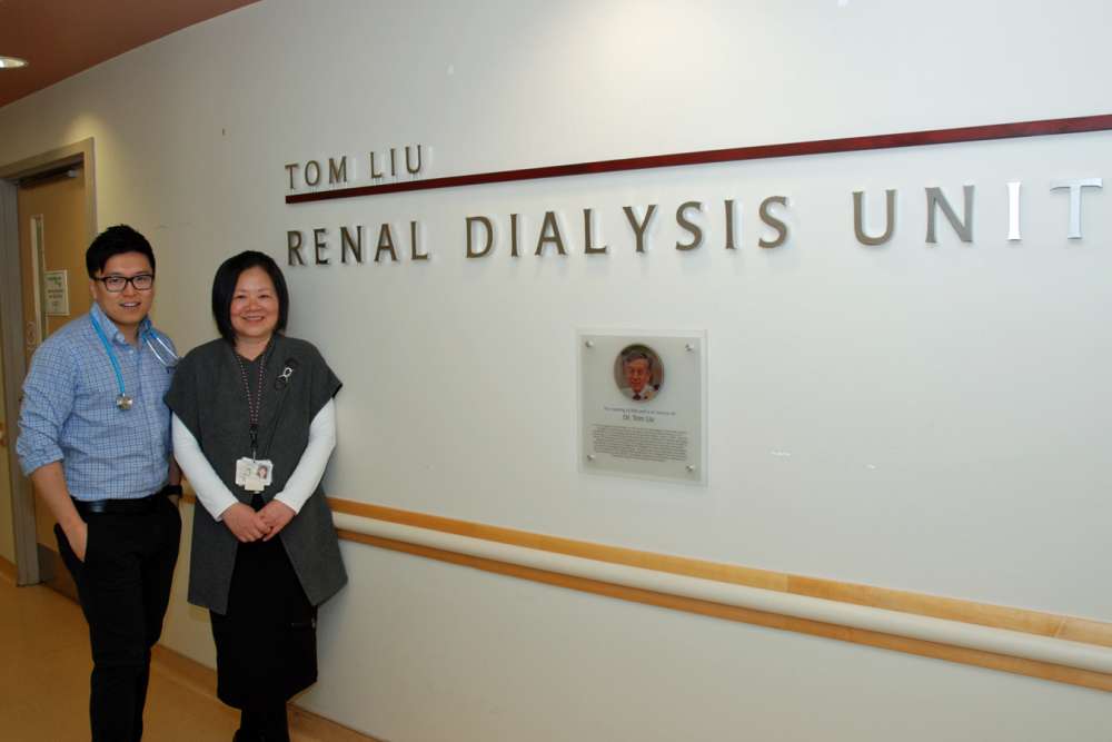 Nephrologist Dr Michael Wang stands next to nurse practitioner Nan Miller.